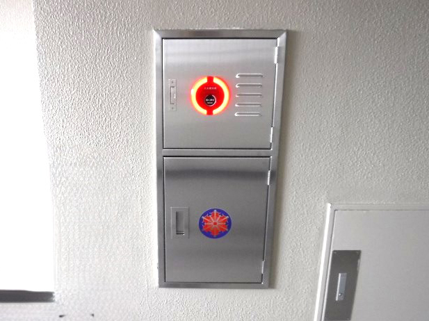 改修後